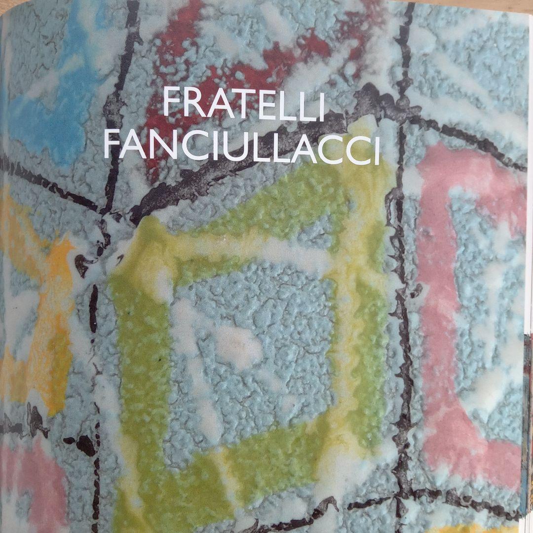 イタリア陶器　FRATELLI FANCIULLACCI　ミッドセンチュリー