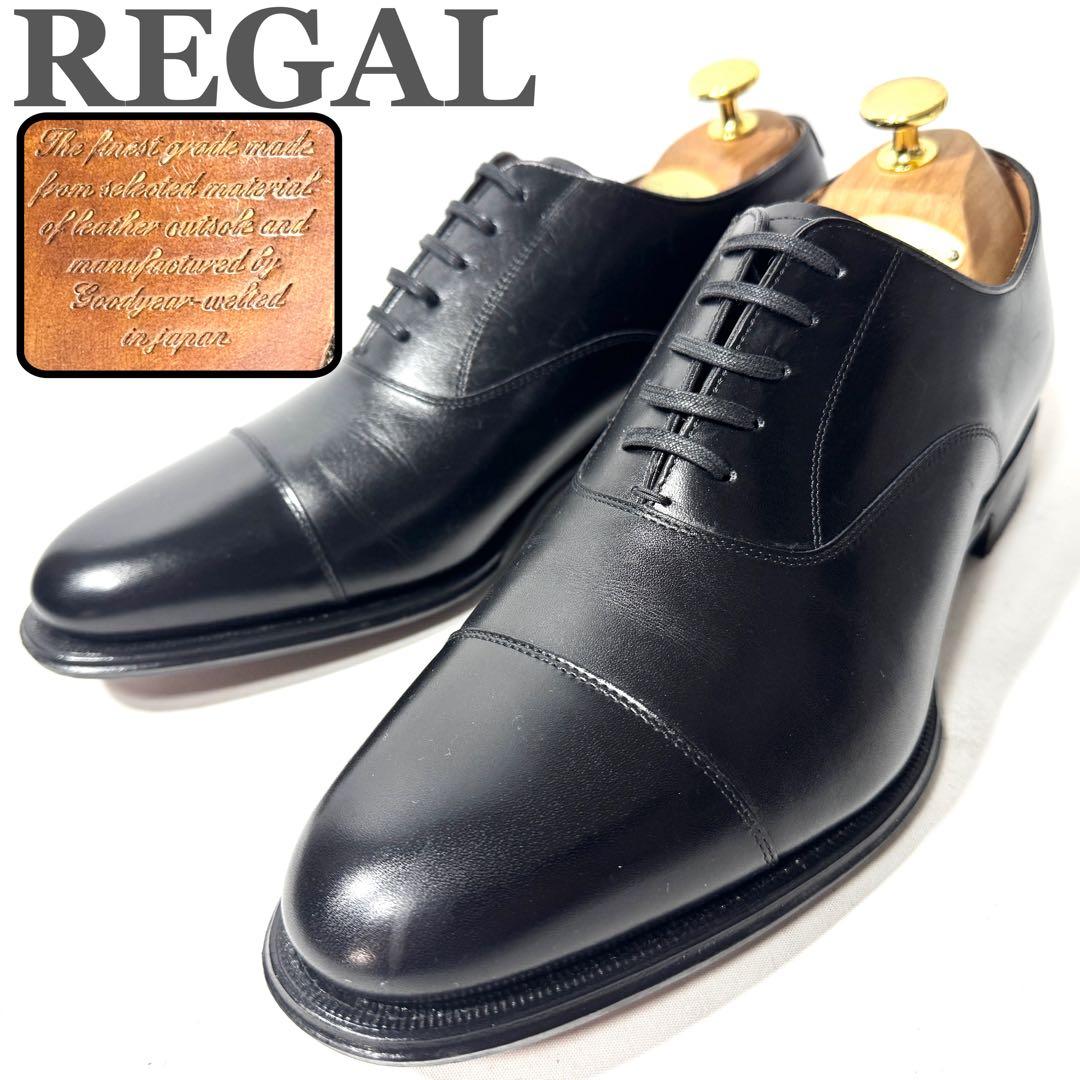 ꧁美品꧂ REGAL リーガル 革靴 ストレートチップ 01DR 黒 ビジネス靴
