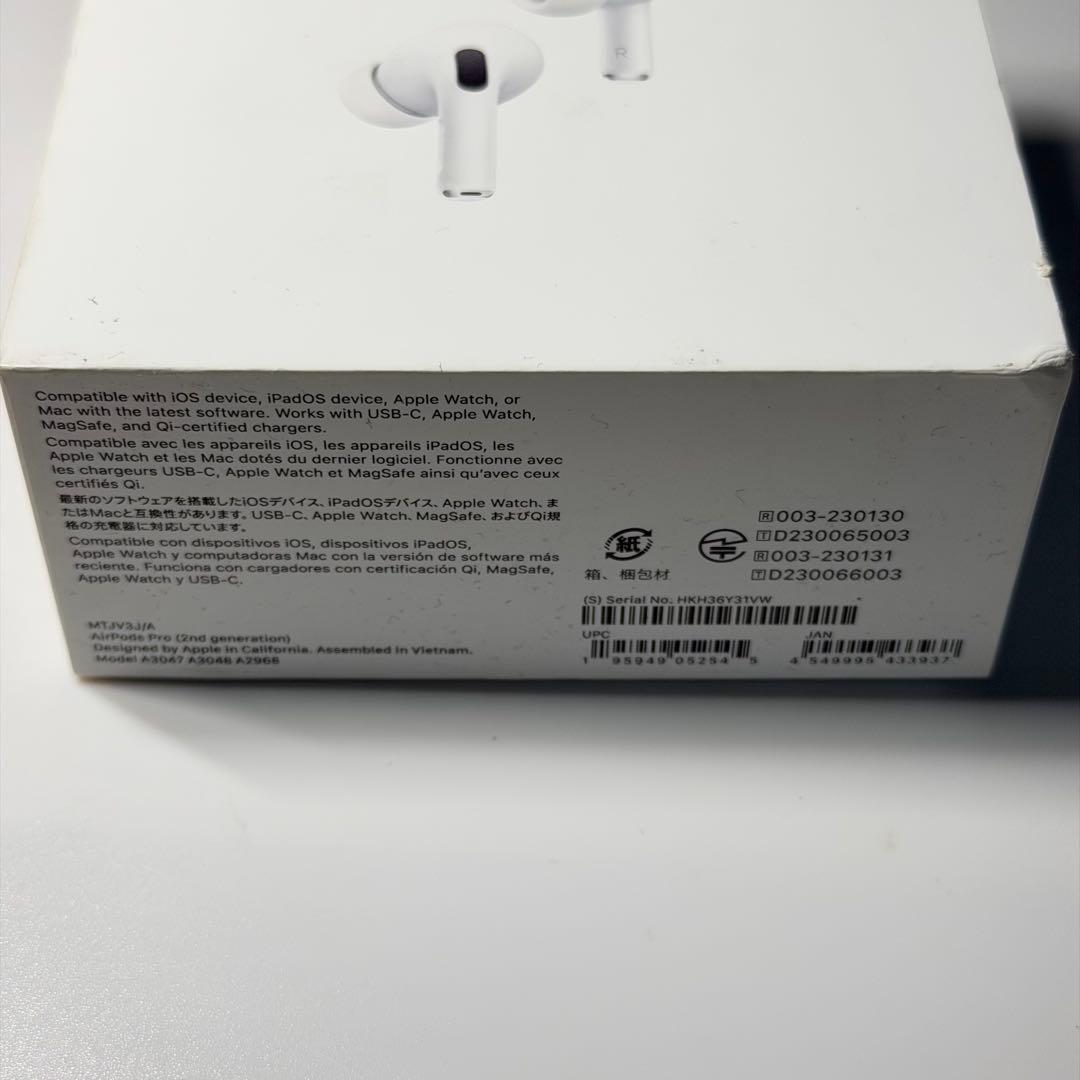 【8】 AirPodsPro2 第2世代 本体 箱あり 保証あり A3047