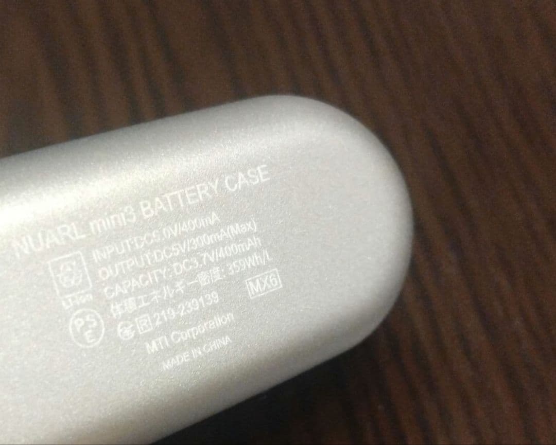 NUARL ワイヤレスイヤホン ホワイト