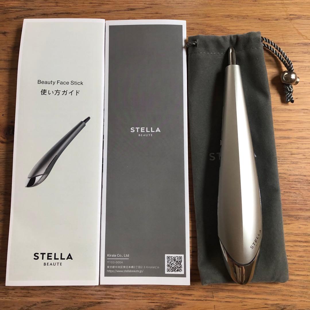 最終お値下げしました　ステラボーテ ビューティーフェイススティック美品