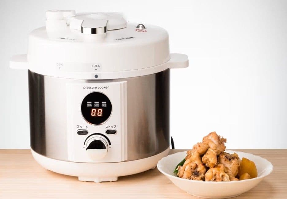 【新品未開封】リブセトラ 電気圧力鍋 LPC-T20/W ホワイト