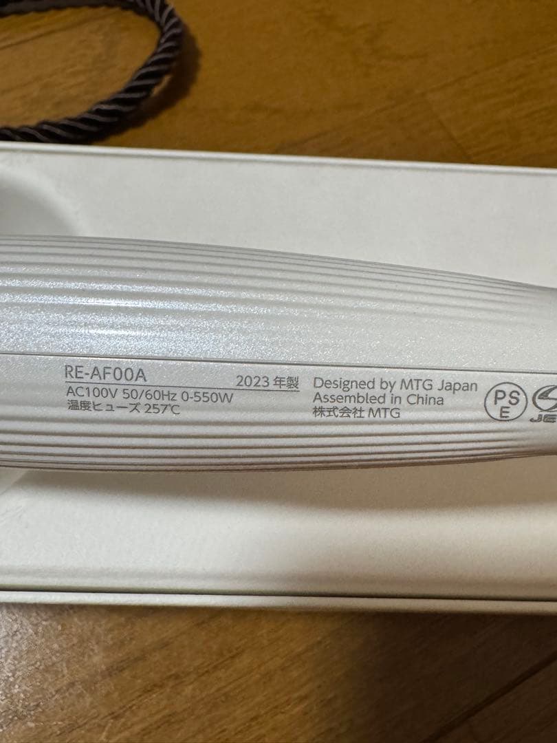 ReFa リファ ビューテック カールアイロン 32mm