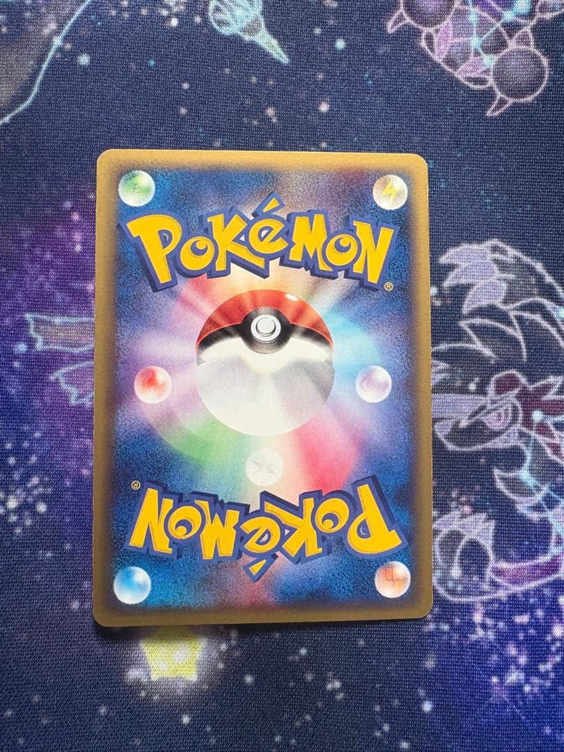 ピカチュウ AD-P セブンイレブン プロモ