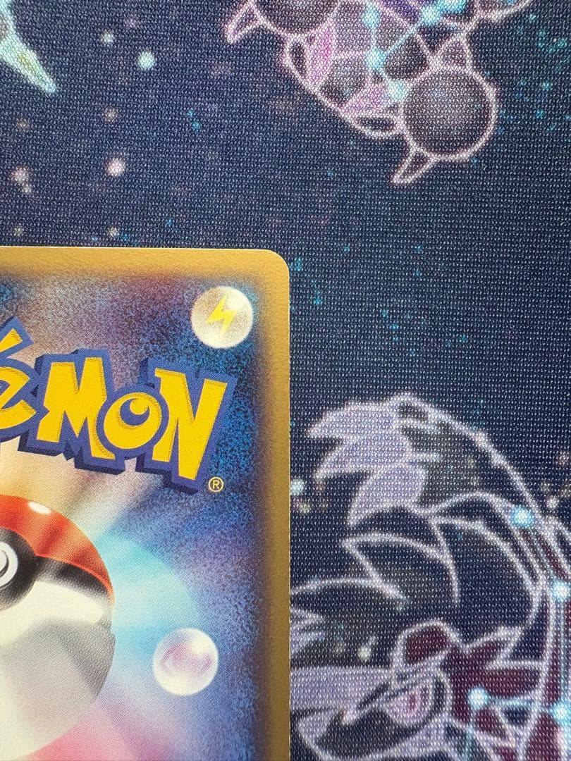 ピカチュウ AD-P セブンイレブン プロモ