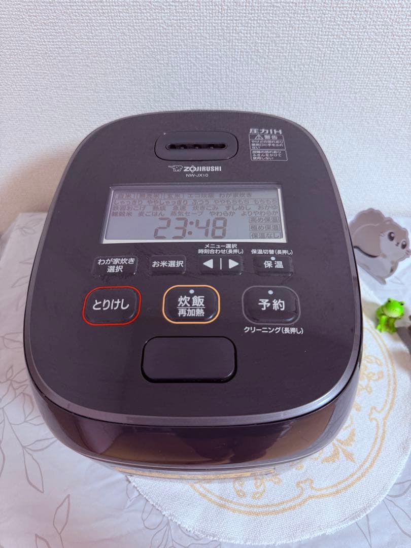 象印極め炊き NW-JX10 圧力IH 5.5 合2022