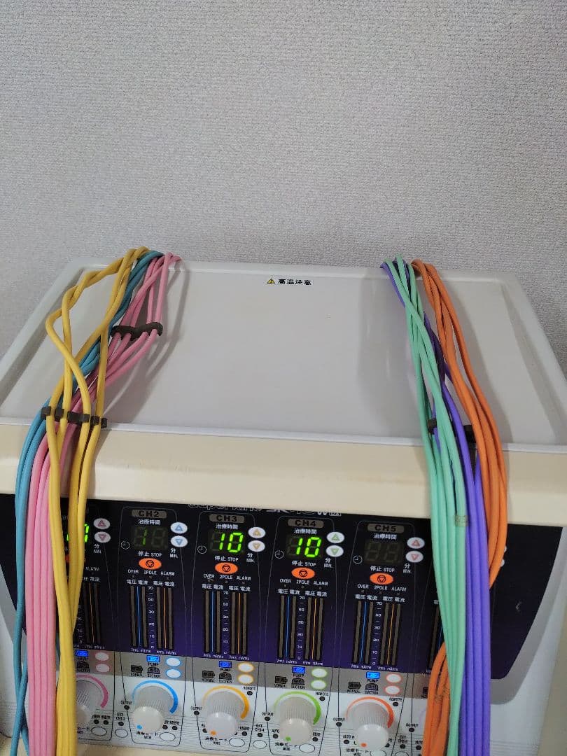 お*ぶ様 スーパーカイネ　SK-10WDX