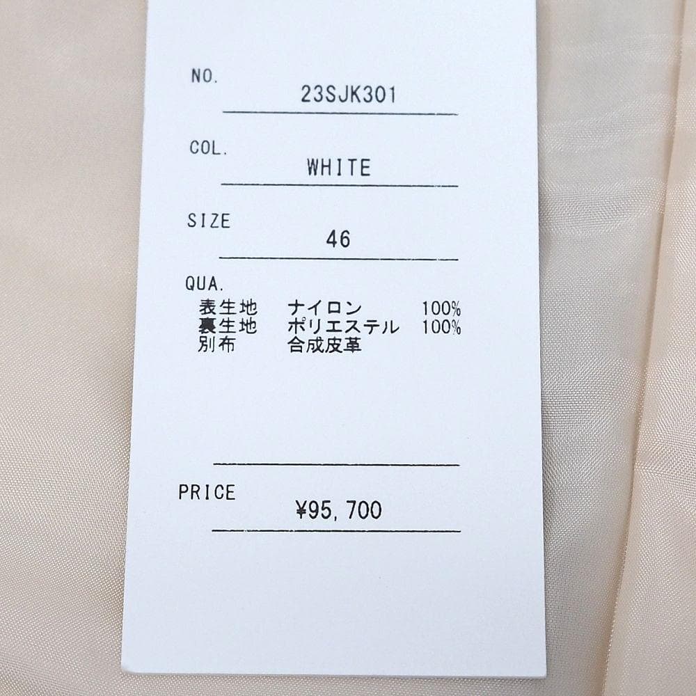 A0789S 未使用品 CINOH ジャケット 46　チノ