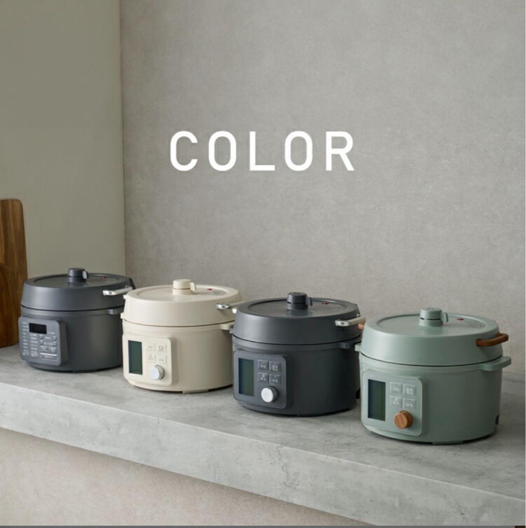 アイリスオーヤマ 電気圧力鍋 時短家電