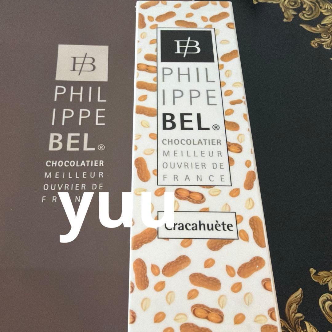 新品未開封 フィリップベル クラッカウェット