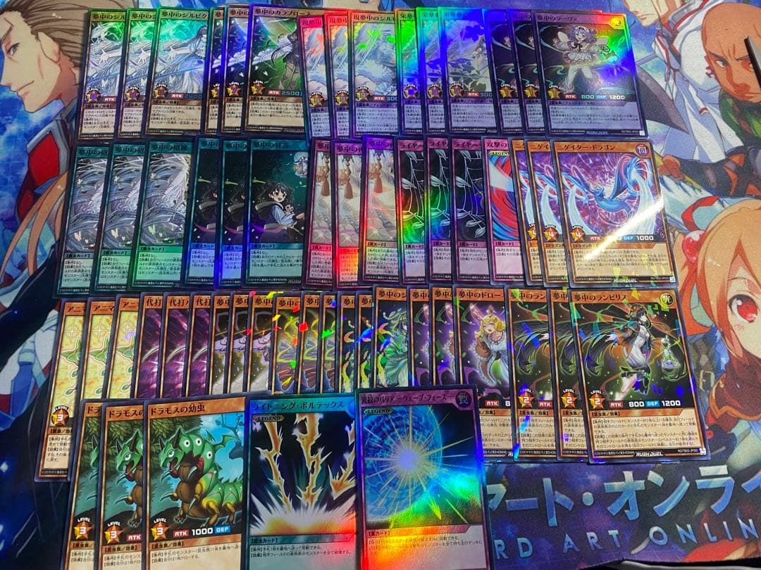 ラッシュデュエル 夢中 デッキパーツ フルコン 汎用おまけ付き 新弾で強化確定