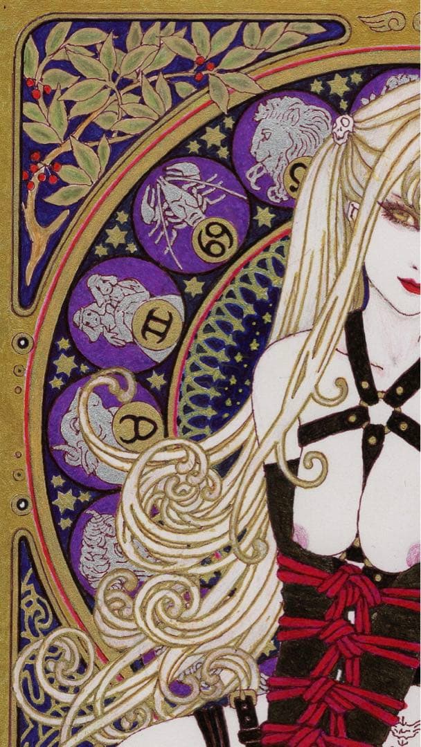 十二宮 Zodiac Signs