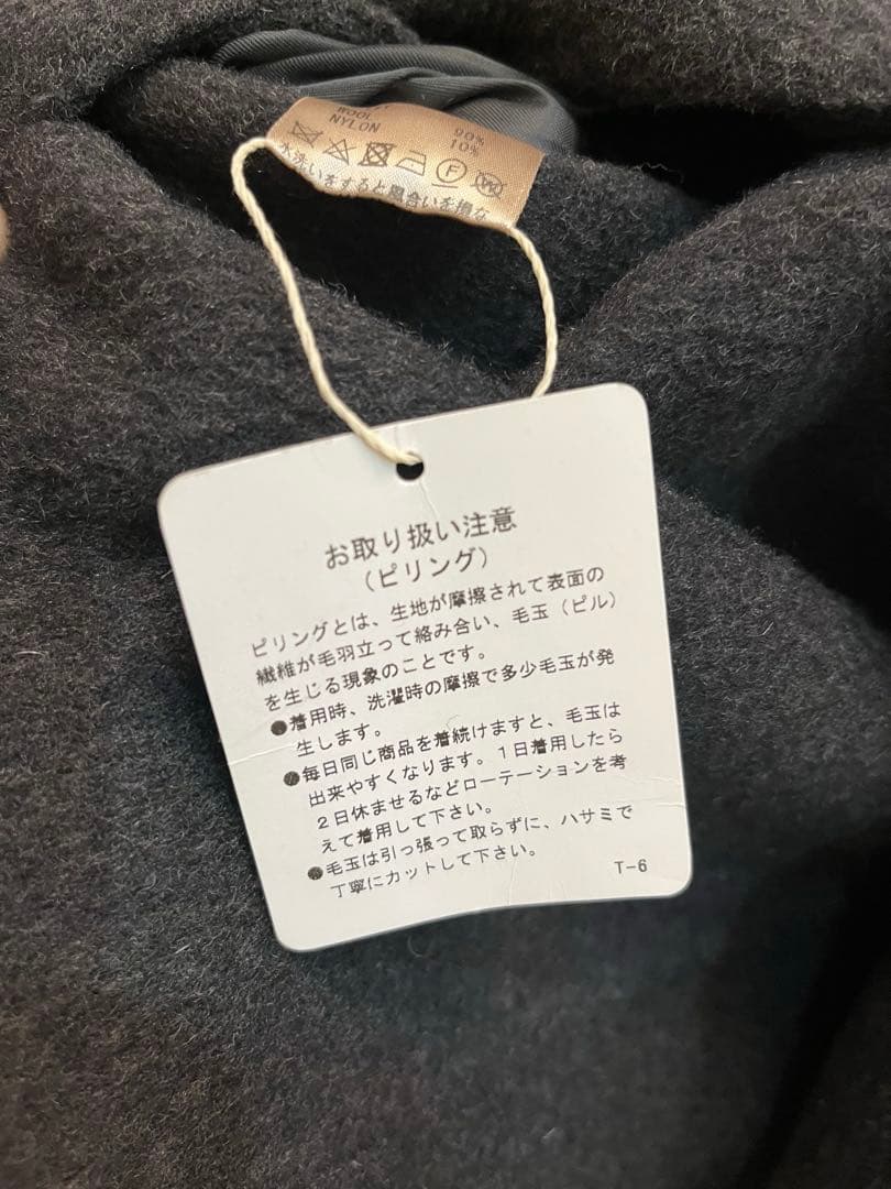 TODAYFUL トゥデイフル Wool Zip Blouson 38