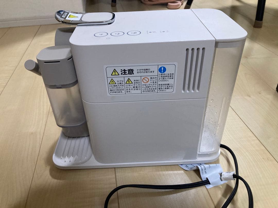 Nespresso ラティシマ・ワン カプセル式コーヒーメーカー F111型