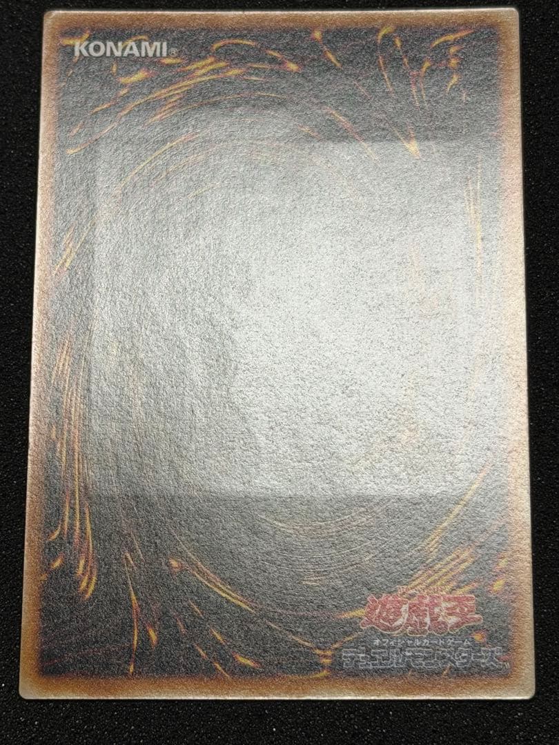 【極美品】スピリッツ・オブ・ファラオ レリーフ