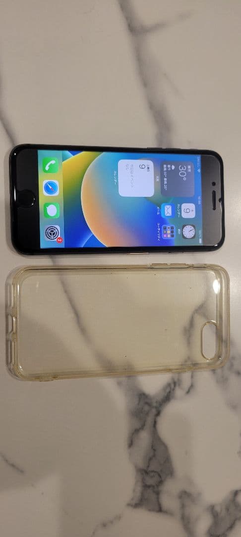 値下げ中 iPhone 8 ブラック 258GB SIMフリー