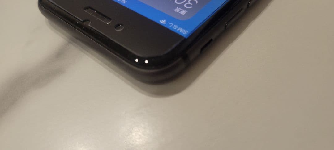 値下げ中 iPhone 8 ブラック 258GB SIMフリー