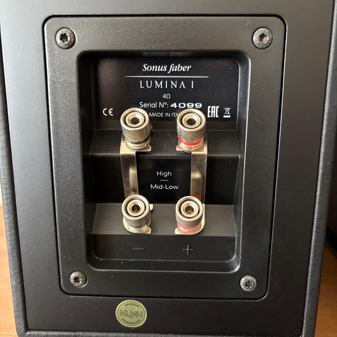 SONUS faber LUMINA I ウェンゲ