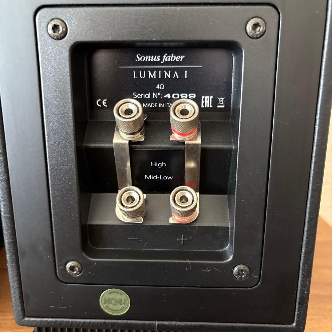 SONUS faber LUMINA I ウェンゲ