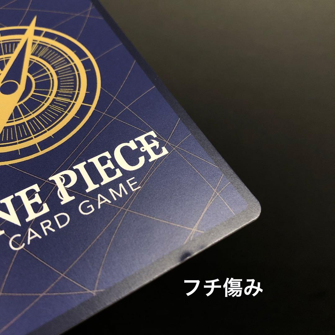 40●マルコ SR パラレル PRB02-008 4枚セット KM0109-1