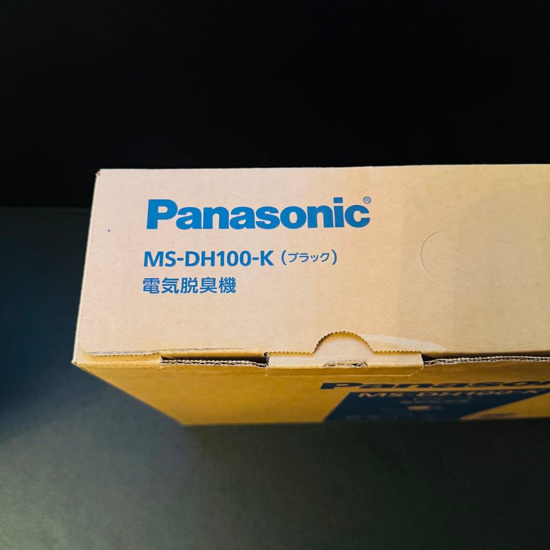 【新品未開封】Panasonic MS-DH100-K 脱臭ハンガー