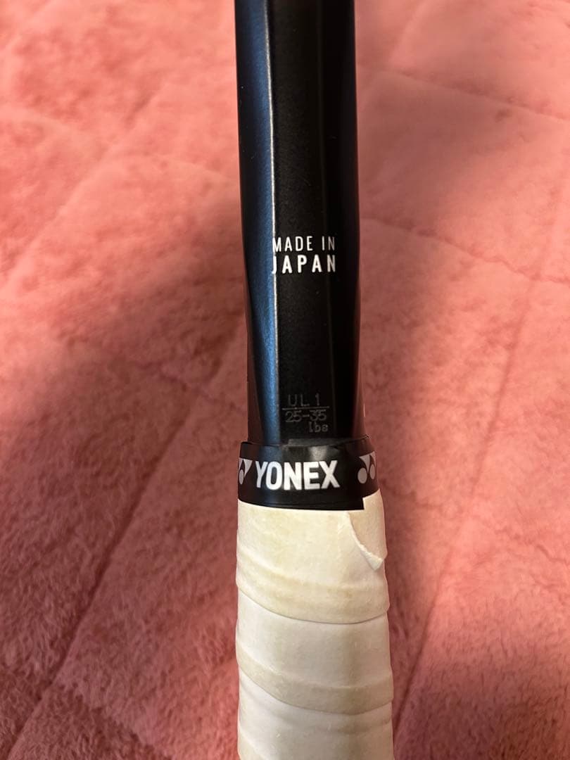 ⭐︎YONEX ボルトレイジ8V UL1⭐︎