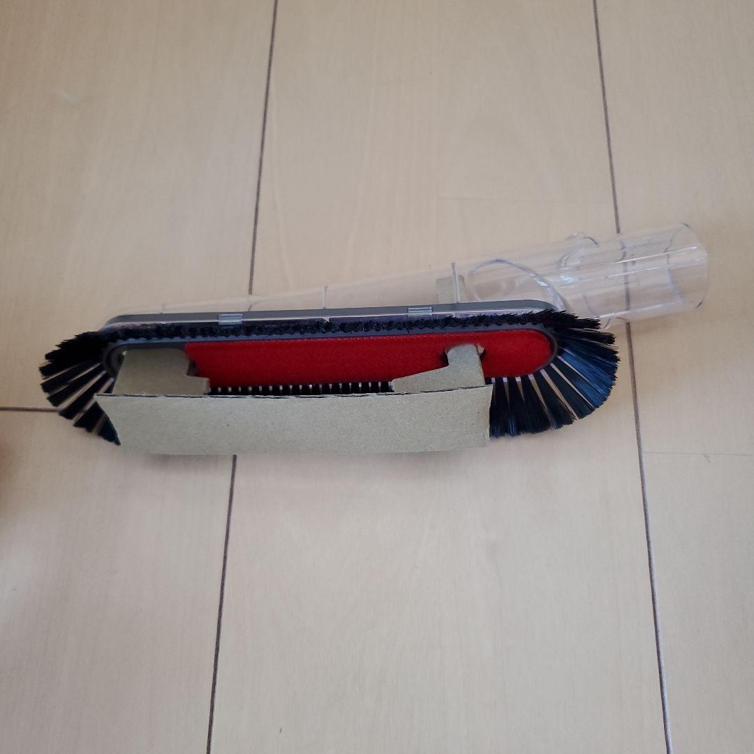 Dyson DC48 掃除機