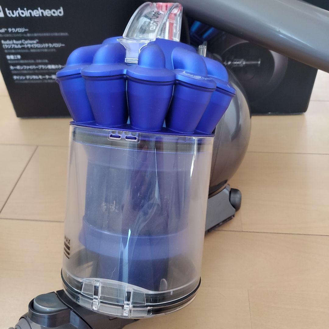 Dyson DC48 掃除機