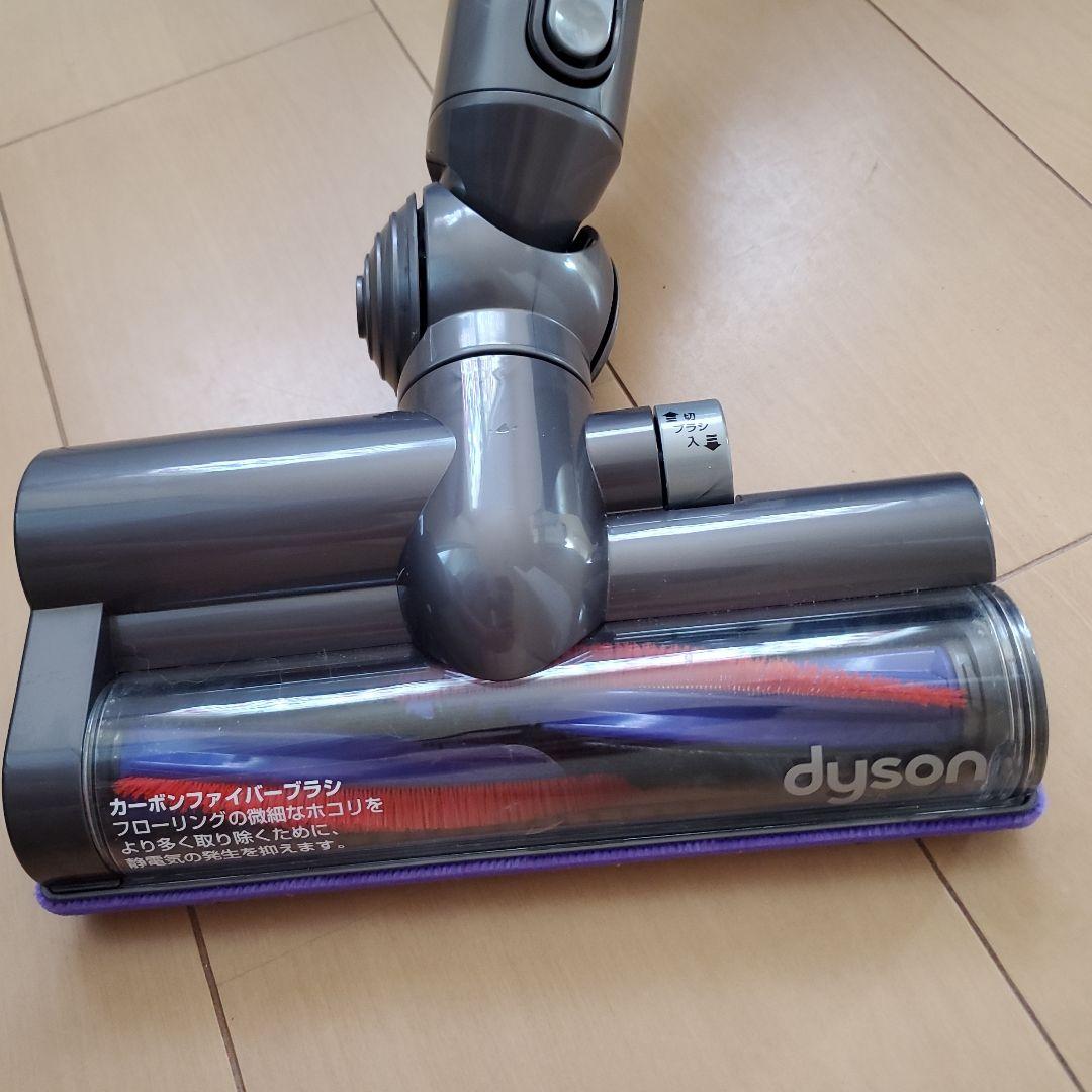 Dyson DC48 掃除機