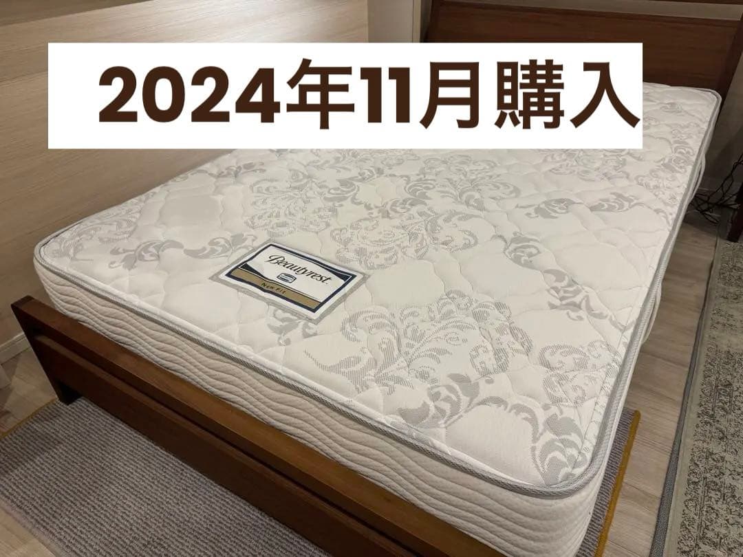 シモンズ セミダブル 「ニューフィットR」 マットレス