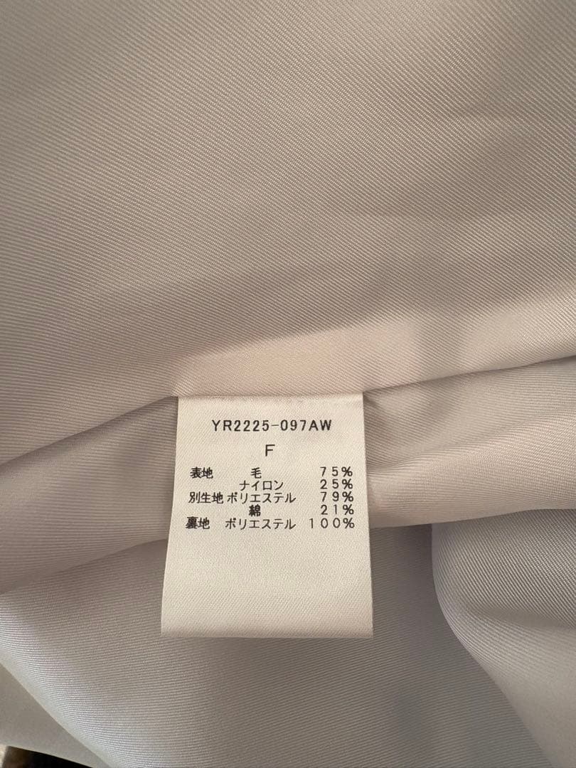 yori ウールノーカラーコート　サックス　コート　drawer blamink