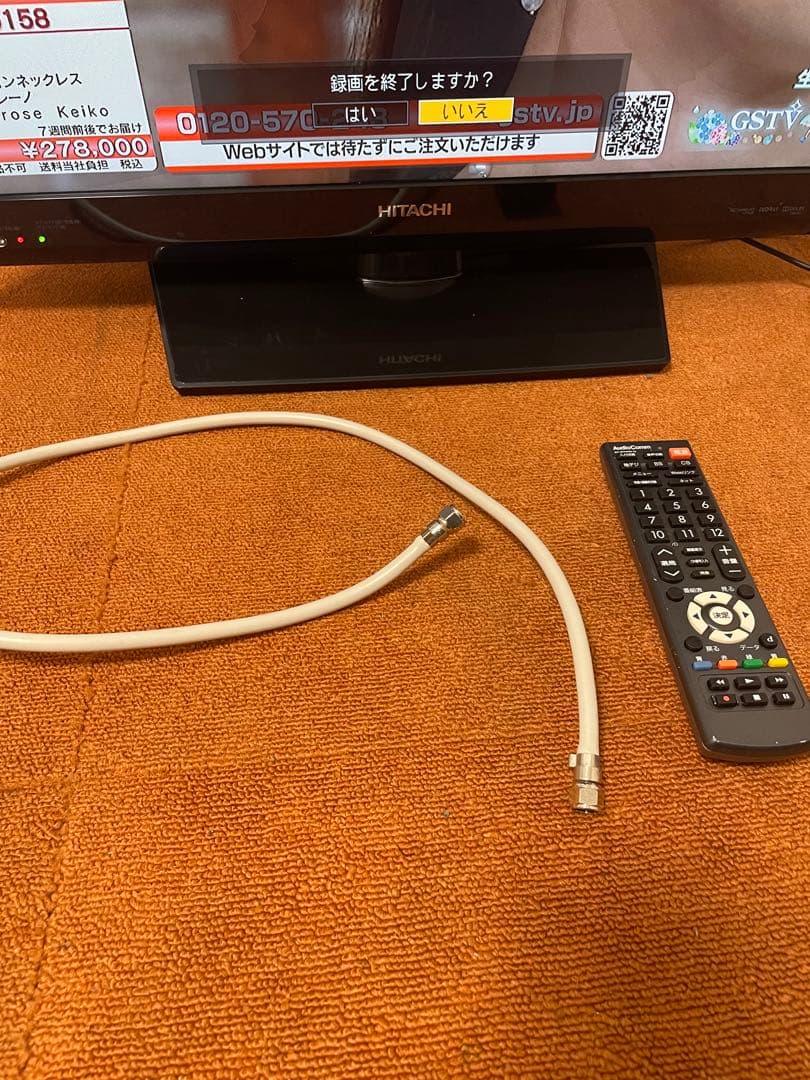 HITACHI Wooo 録画内蔵 テレビ 26V型 L26-HP07(B)