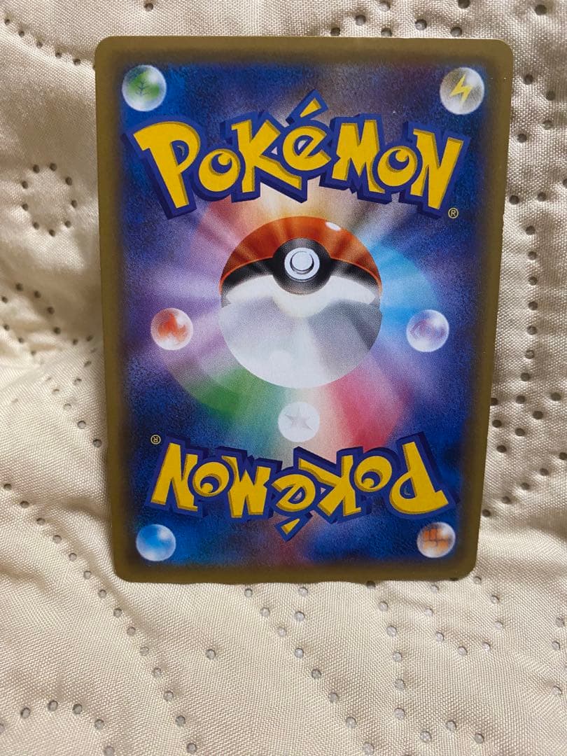 リザードン R CP6 20th Anniversary 011/087