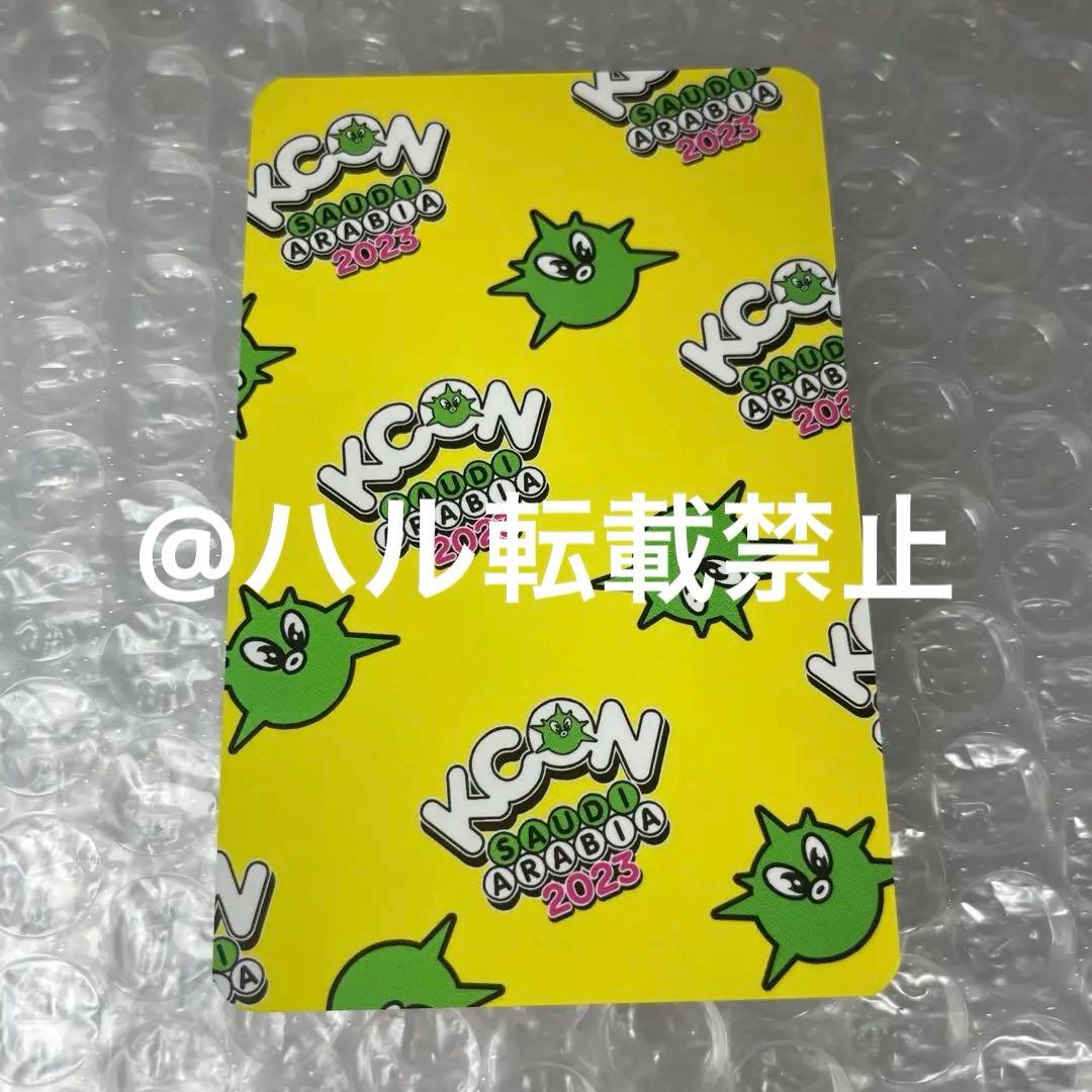 RIIZE ウォンビン KCON 2023 サウジアラビア トレカ