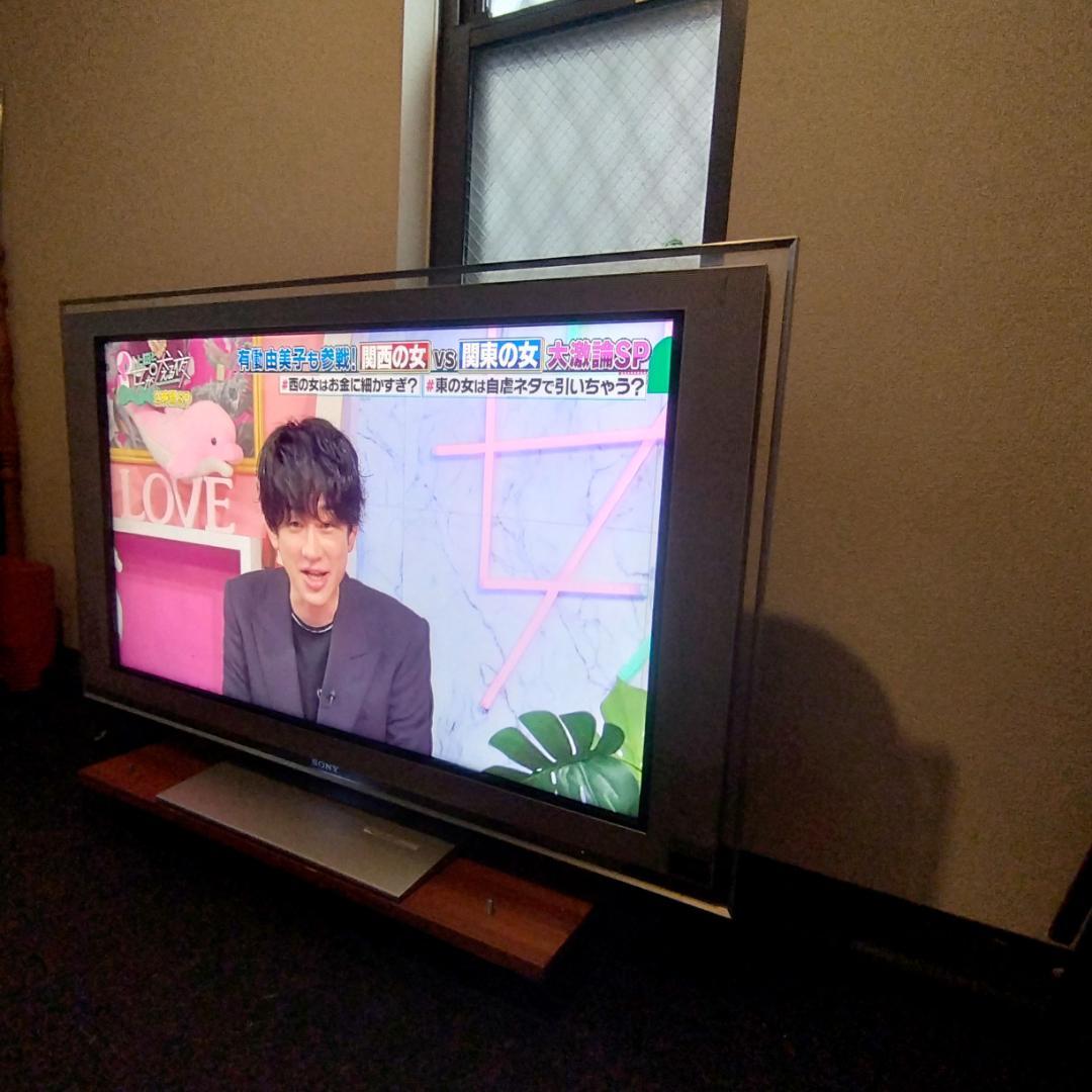 ★ 完動品 ★ SONY BRAVIA KDL-46X2500 / リモコン付