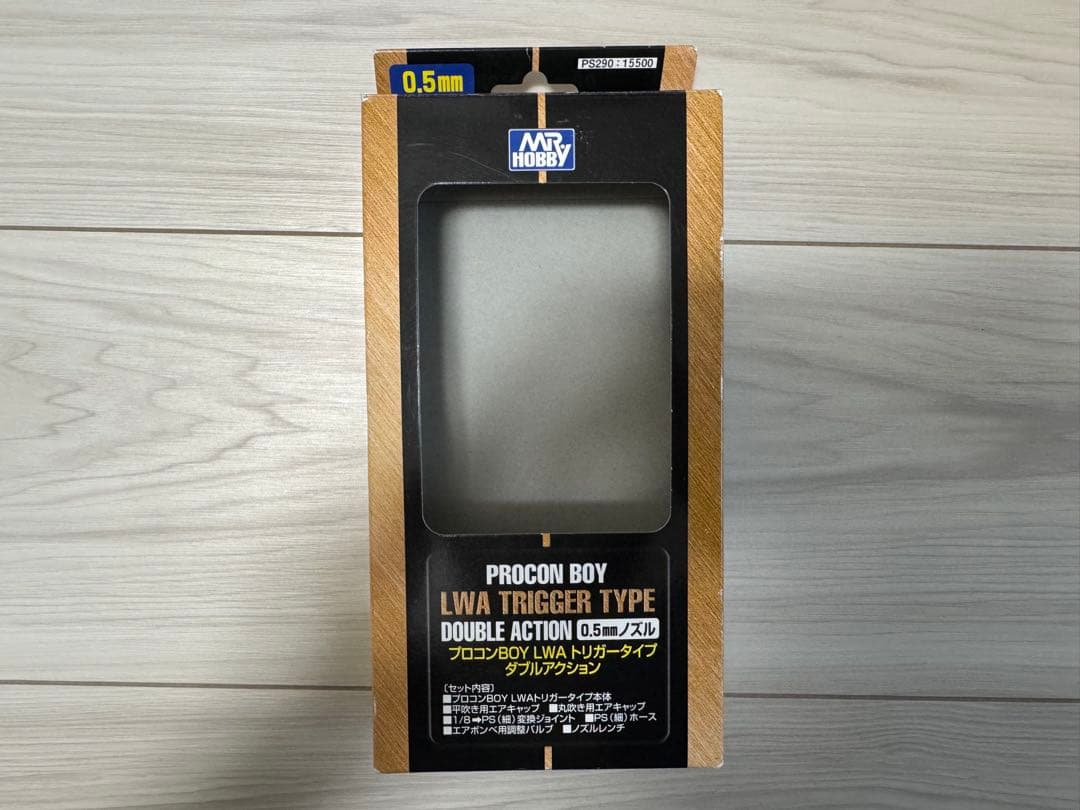 GSI-PS322 Mr.リニアコンプレッサーL10レギュレータープラチナセット