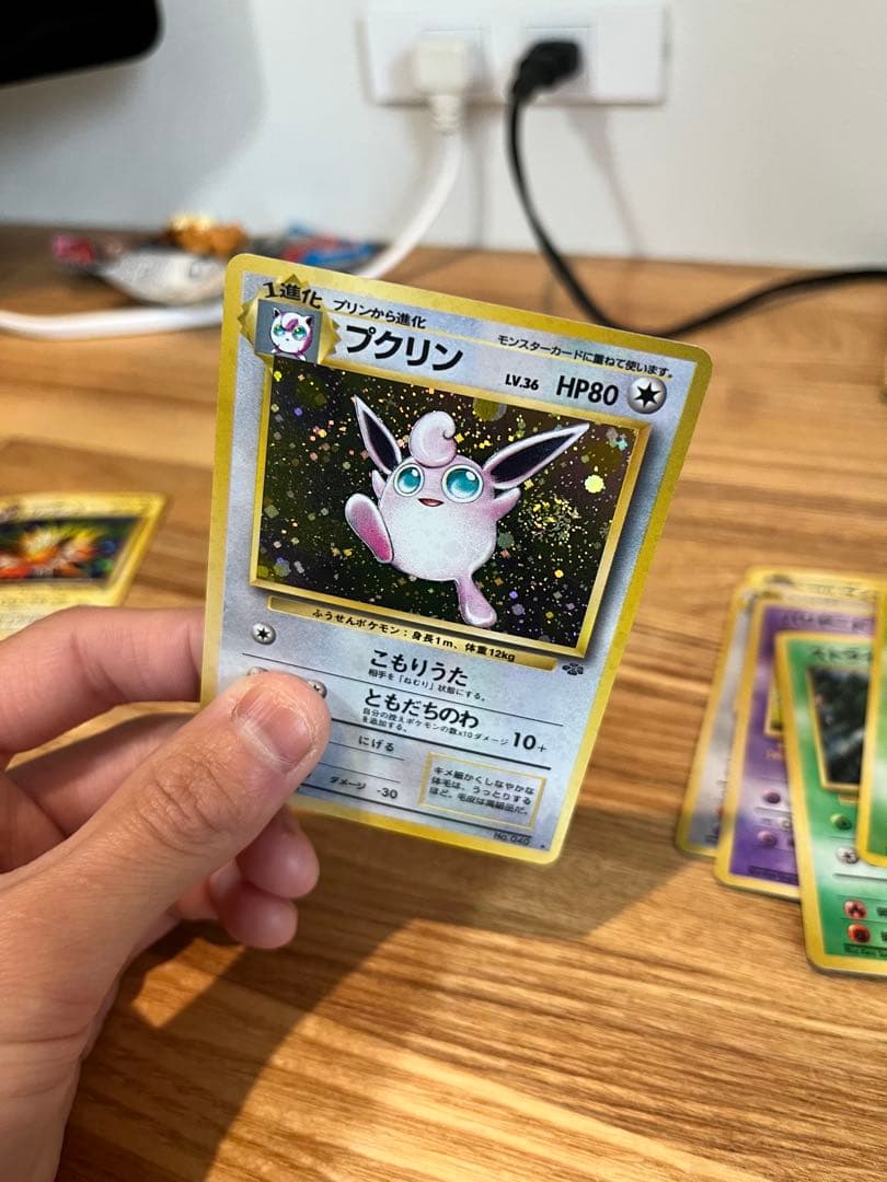 ヒ*ル様 ポケモンカード　旧裏　渦巻き　初期ピカチュウ