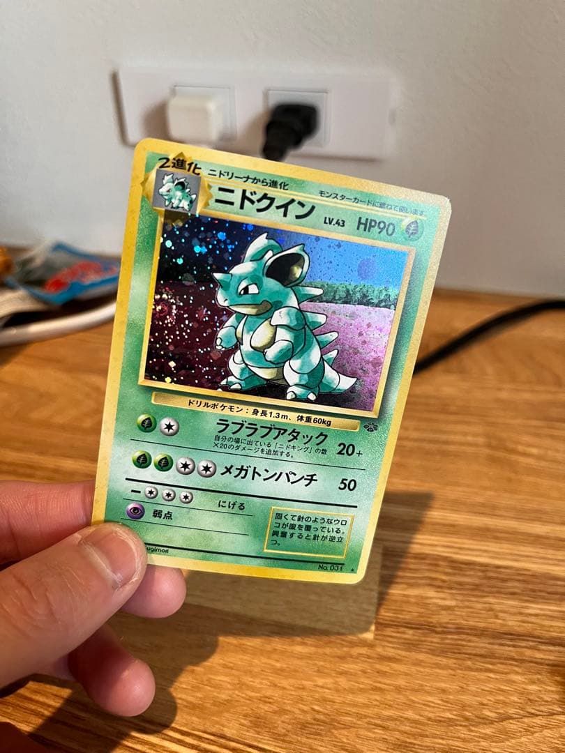 ヒ*ル様 ポケモンカード　旧裏　渦巻き　初期ピカチュウ