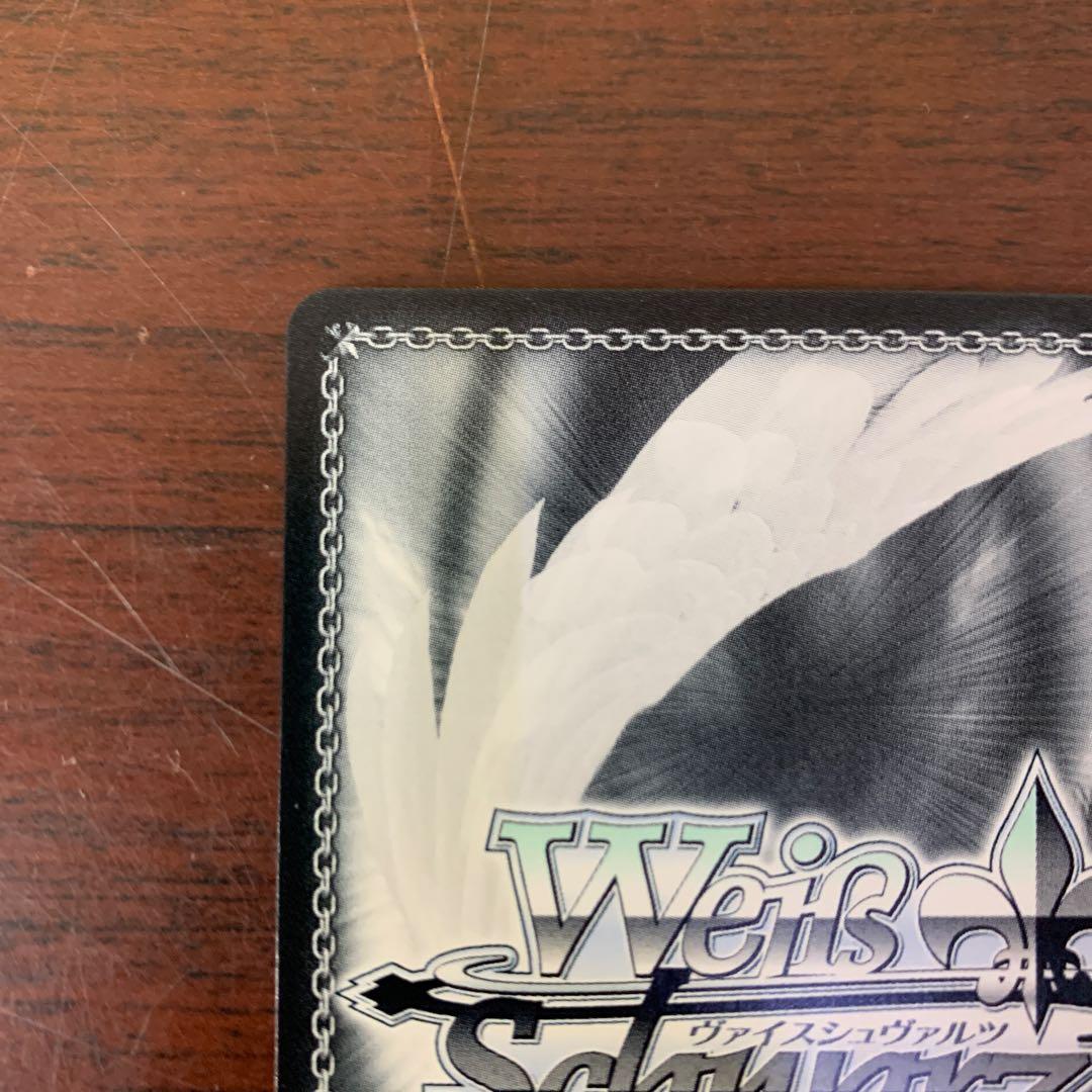 ヴァイスシュバルツ ある冬の日 湊あくあ SPサイン