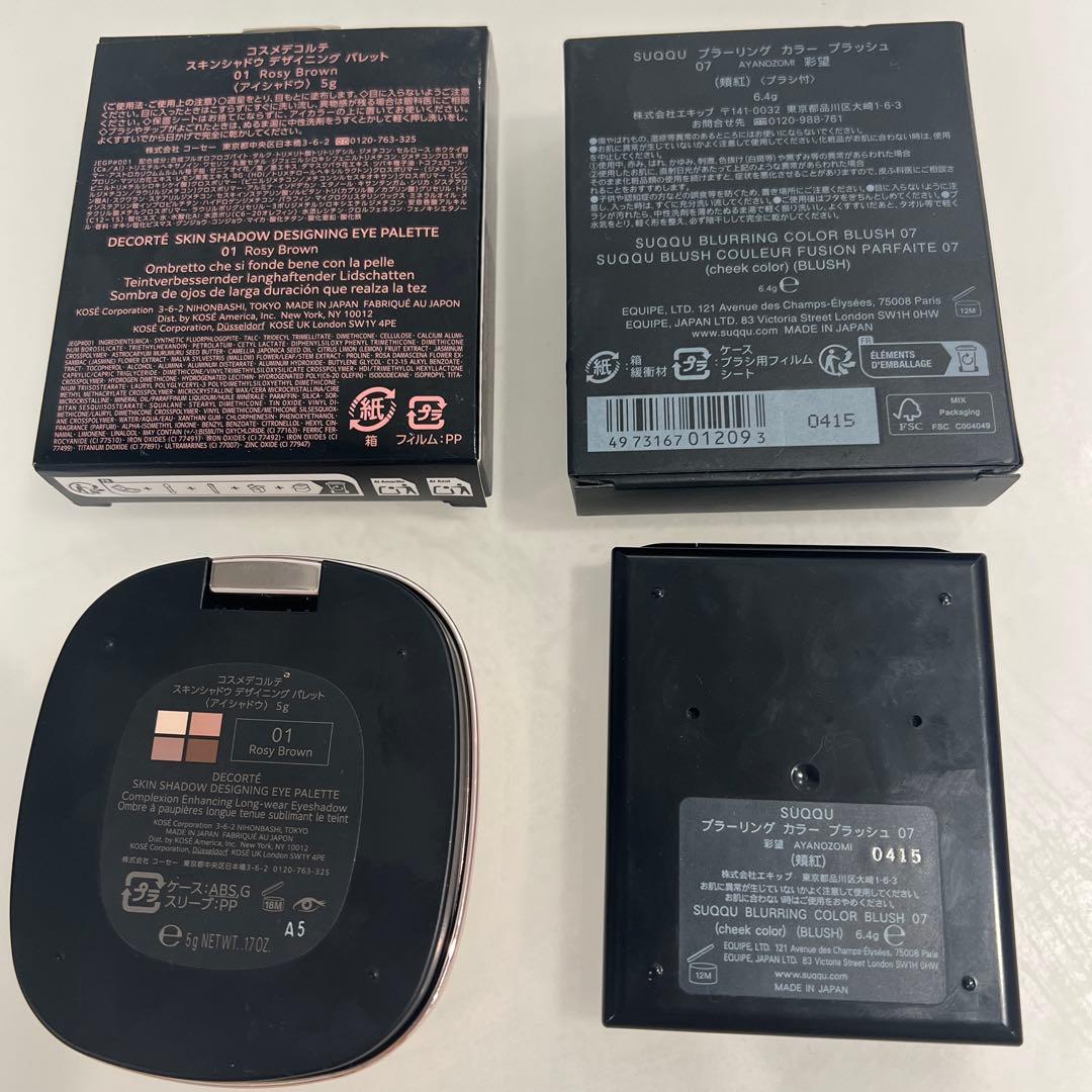 DECORTÉ スキンシャドウデザイニングアイパレット 01 スック　チーク07