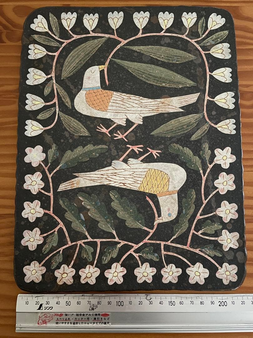 まむページ　ポストカード付 鹿児島睦　陶板　一点物　陶芸家　ハンドワーク
