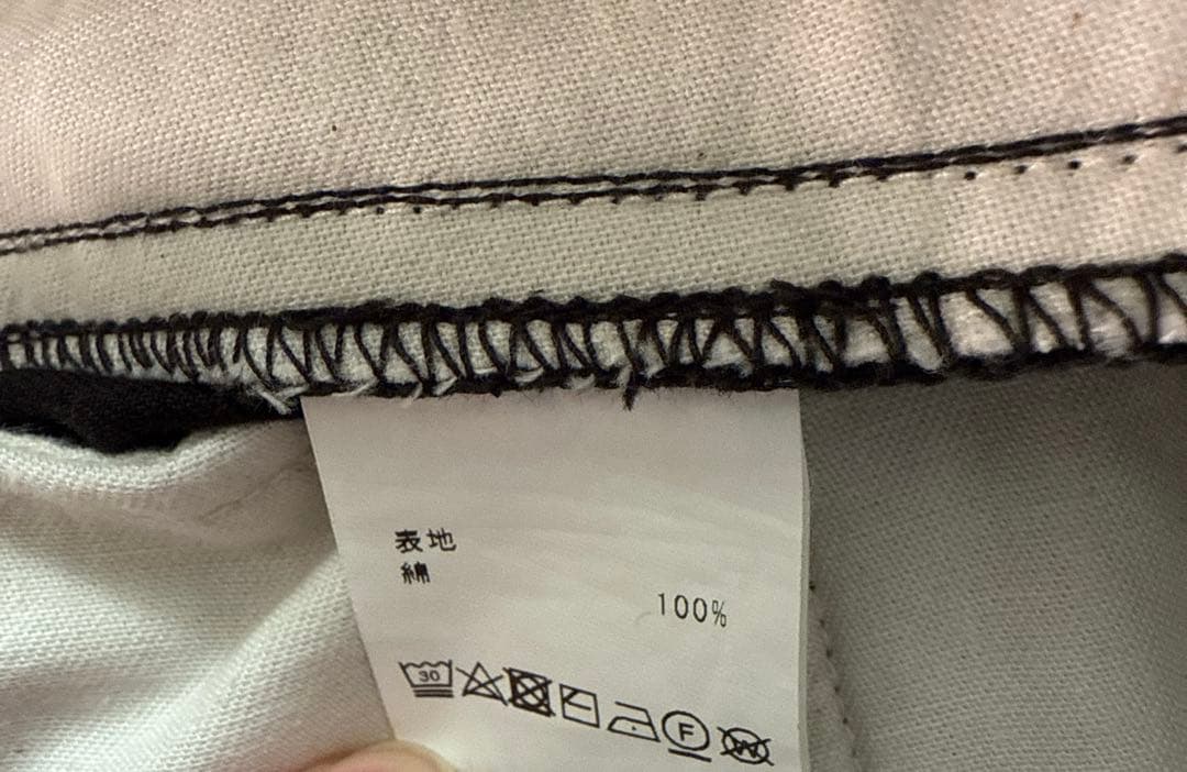 everyone ALWAYTH troweather pants サイズL