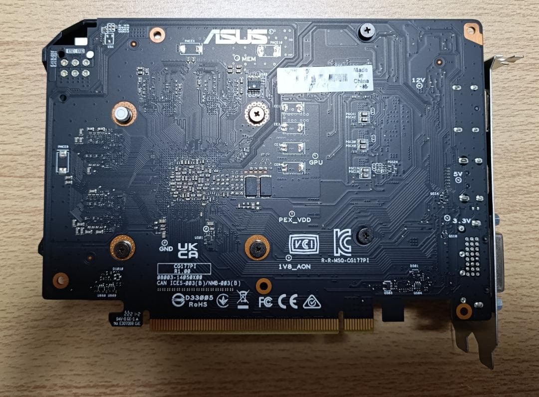 グラフィックボード・グラボ・ビデオカード ASUS GeForce GTX 1650 (4GB GDDR6)