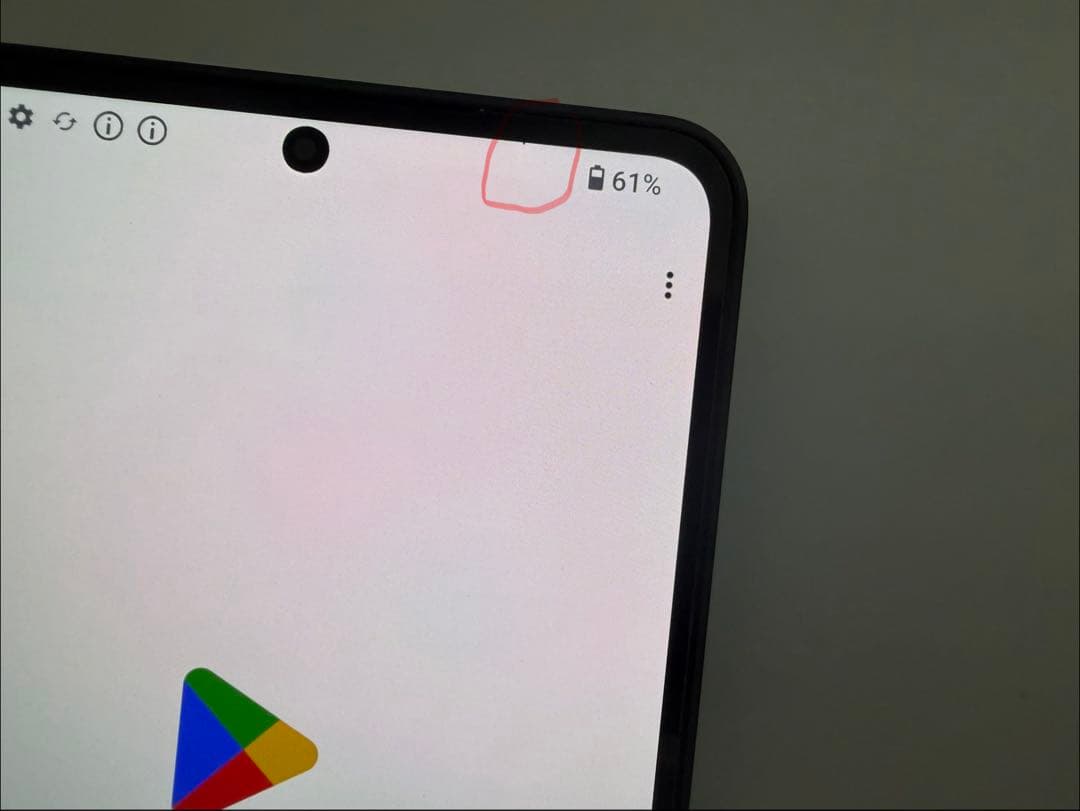 Aquos R7 docomo SH-52C 256GB ブラック