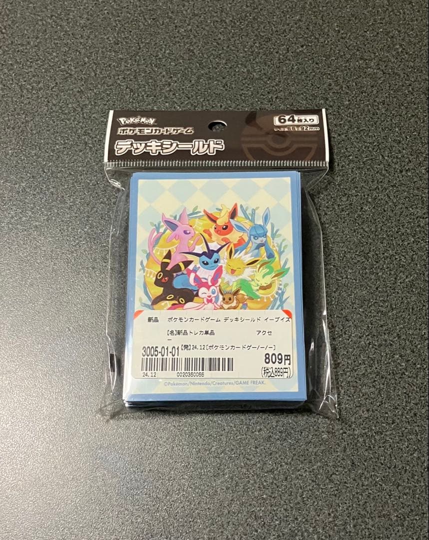 ポケモンカードゲーム　イーブイズサプライ5点セット　新品未開封　プレイマットなど