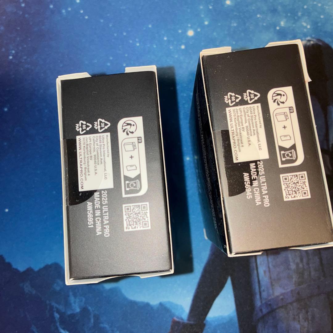 ウルトラプロ　スリーブ