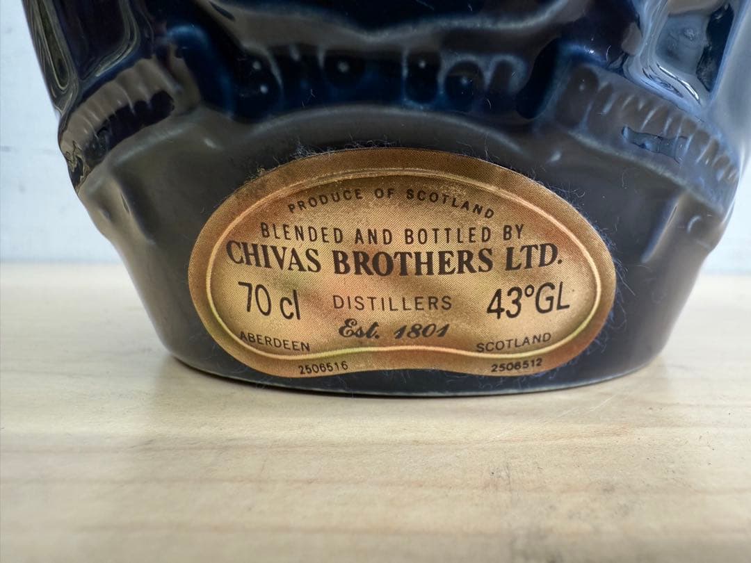 TG194 Salute 21年 ブレンデッドスコッチウイスキー