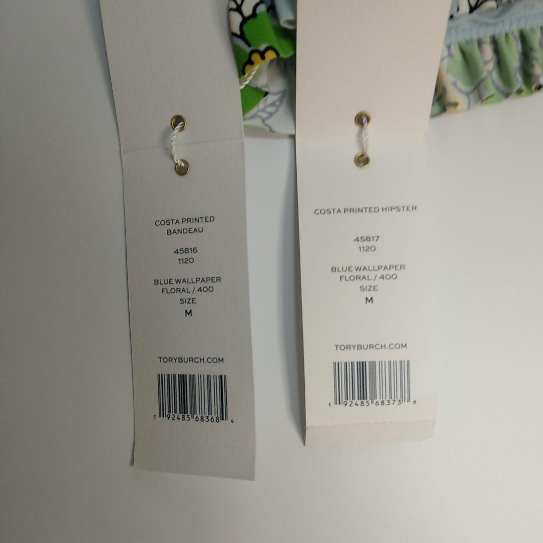 【超価格破壊‼️】TORY BURCH トリーバーチ チューブトップビキニ M