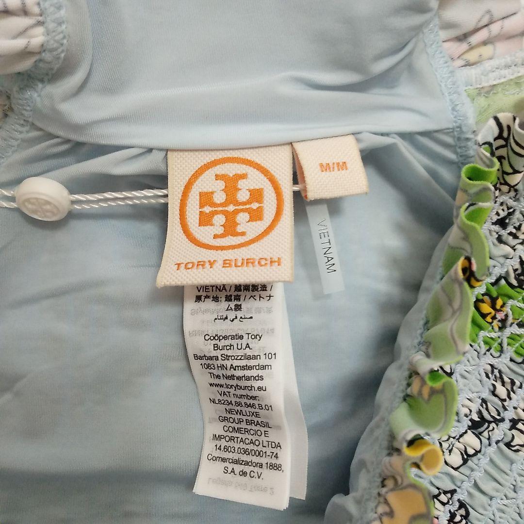 【超価格破壊‼️】TORY BURCH トリーバーチ チューブトップビキニ M