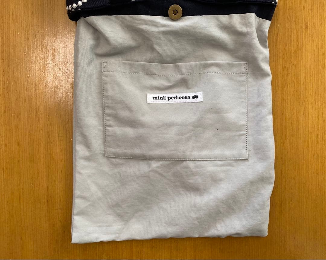 専用　ミナペルホネン　ハンドメイド　ミニトートバック